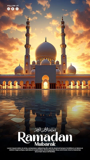 PSD ramadán kareem fondo una gran mezquita con intrincados patrones geométricos