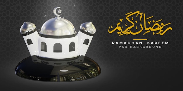 Ramadán kareem fondo islámico 3d render