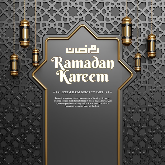 Ramadán kareem fondo de saludo islámico con linterna de luna creciente y adornos de objetos de decoración islámica copiar texto fondo islámico