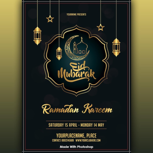 Ramadán Kareem fue asesinado.