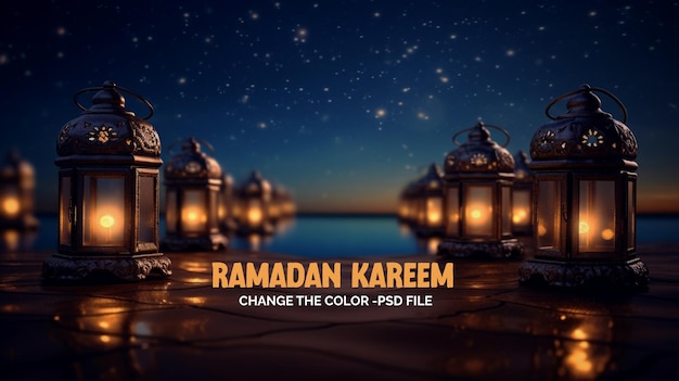 PSD ramadan kareem fundo em formato psd