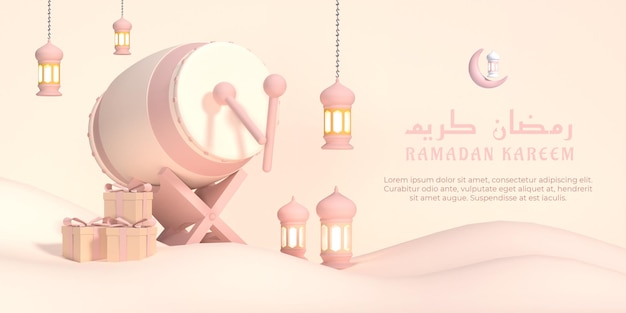 Ramadan kareem illustration 3d avec tambour traditionnel lanterne et coffret cadeau fond rose premium P