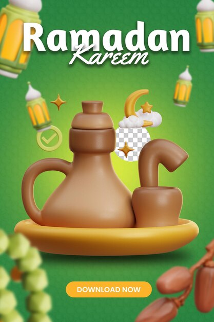 Ramadán Kareem Ilustración en 3D