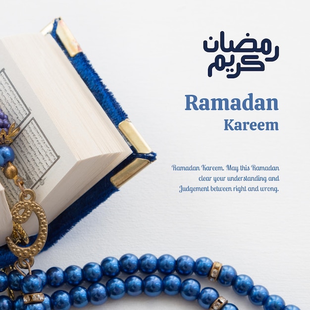 Ramadan Kareem Instagram-Beitrag 1