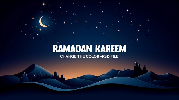 PSD ramadan kareem islâmico fundo com várias luzes decoradas