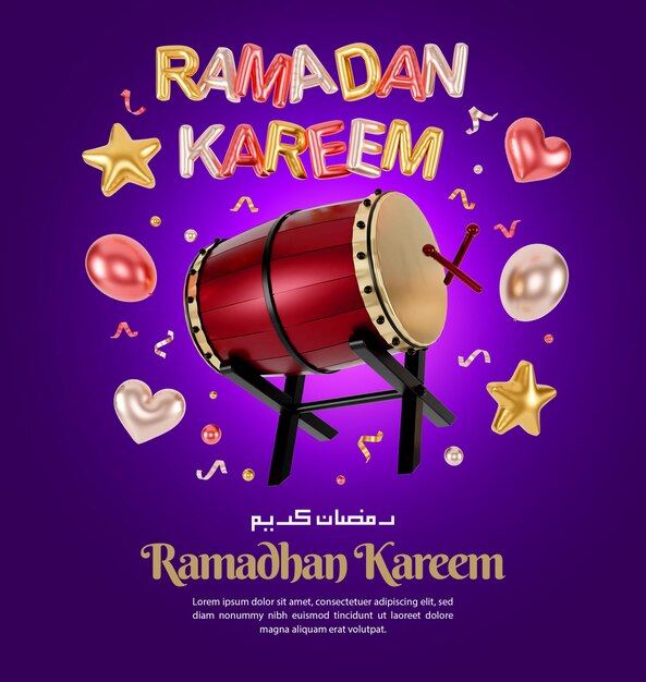 Ramadan Kareem Islamique Saluant La Maquette De La Publication Des Médias Sociaux