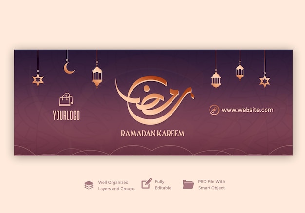 PSD ramadan kareem islamische grußbanner-vorlage