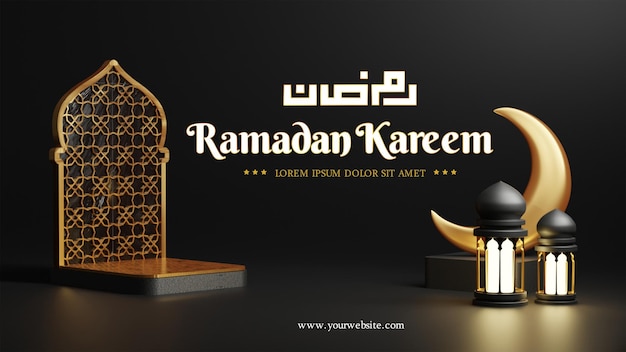 Ramadan kareem islamischer grußhintergrund mit halbmondlaternenstern und arabischem muster und kalligrafie