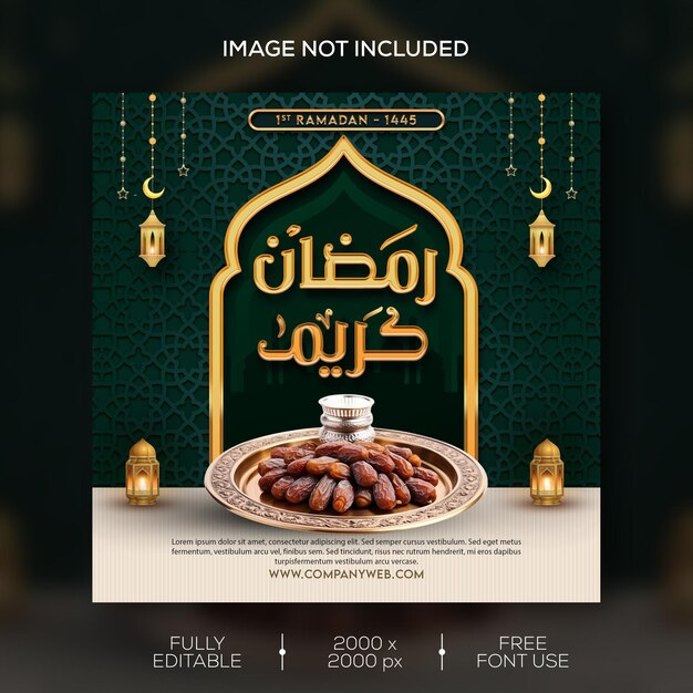 Ramadan kareem islamischer Heiliger Monat traditionelles islamisches Fest religiöse Social-Media-Post-Banner