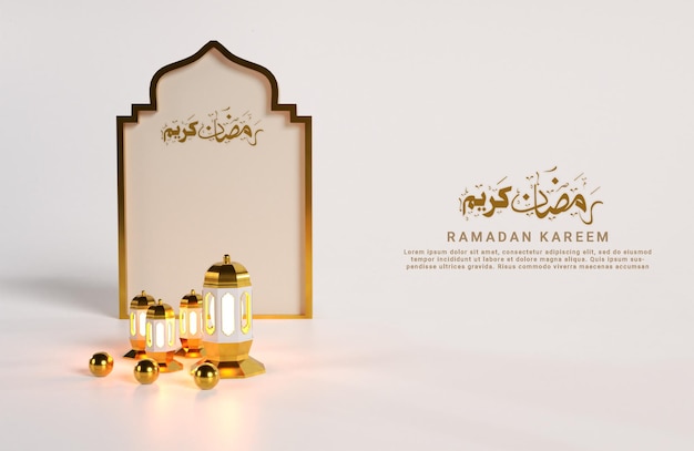 Ramadan Kareem islamisches Design mit realistischer 3D-stehender arabischer Laterne