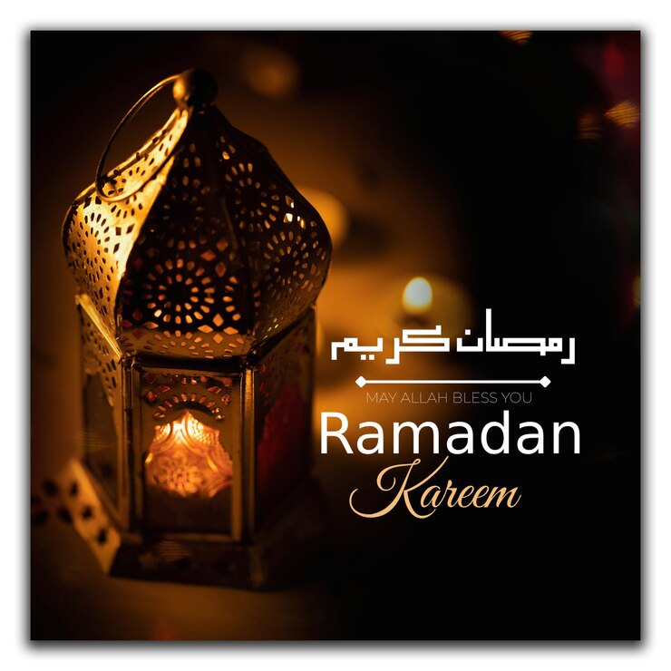 PSD ramadán kareem lantern