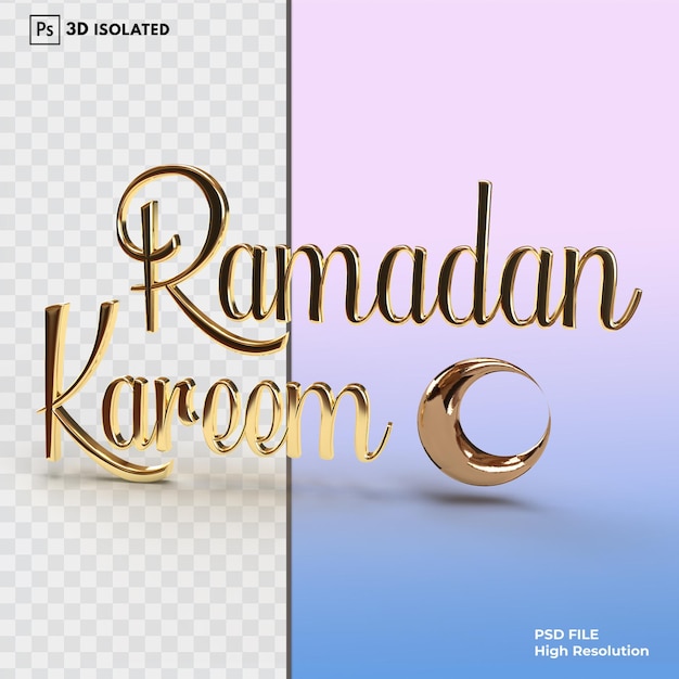 PSD ramadan kareem lettre eid mubarak rendu 3d isolé sur fond transparent psd