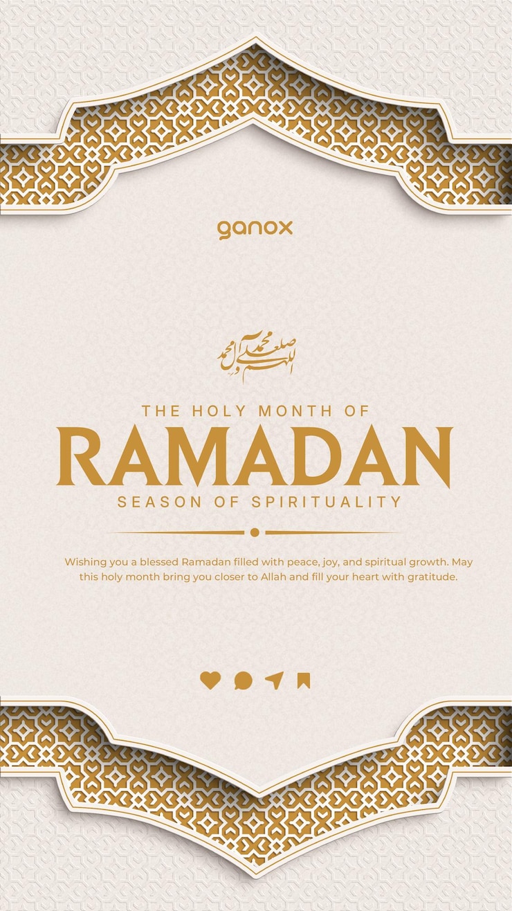 Ramadan Kareem Minimalist Islamic Background Greeting Card e Social Media Story Post Banner di vendita