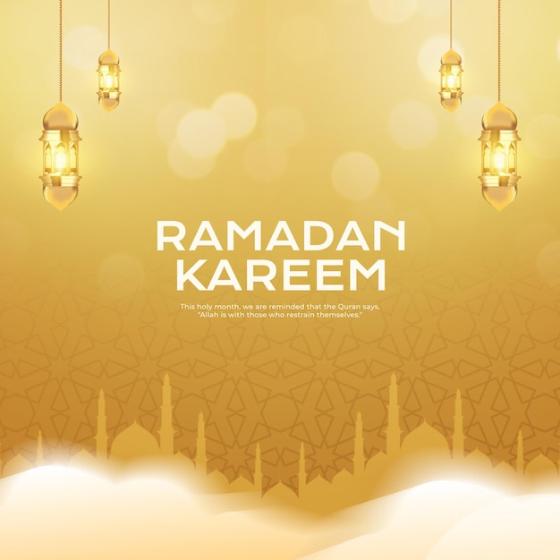 PSD ramadan kareem modèle de fond de voeux