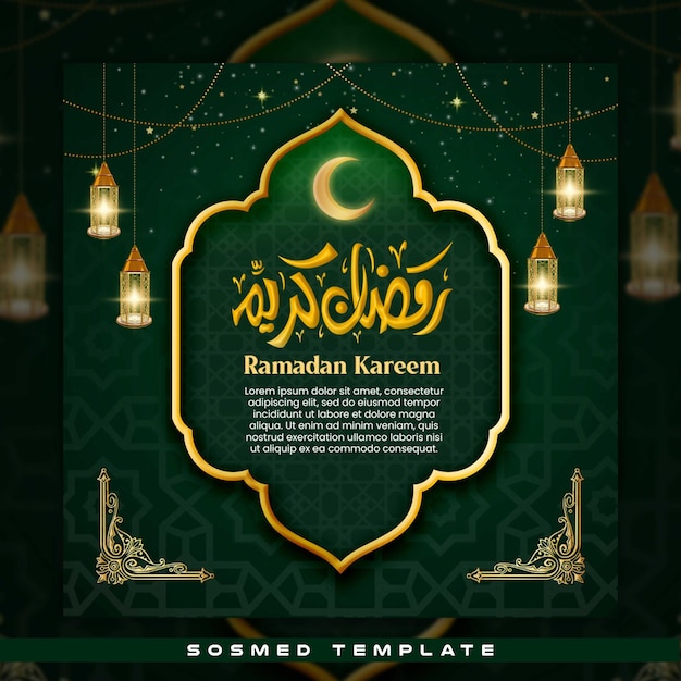 Ramadan kareem modello sosmed e sfondo elegante