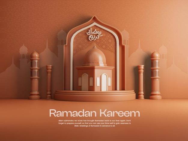 PSD ramadan kareem mubarak 3d-banner-design-vorlage für soziale medien