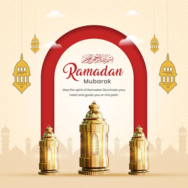 Ramadan Kareem Mubarak Festival Islámico Religioso Banner de las redes sociales o plantilla de la publicación de Instagram