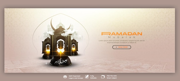 PSD ramadan kareem mubarak festival islâmico religioso facebook cover banner template