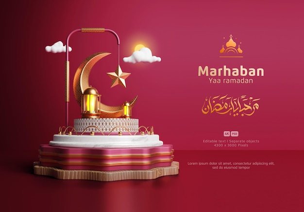 Ramadan kareem saudação fundo decorado com pódio 3d e lua dourada