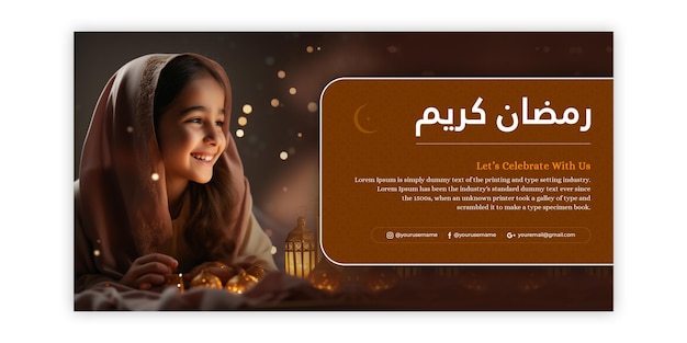 PSD ramadan kareem social media banner vorlage