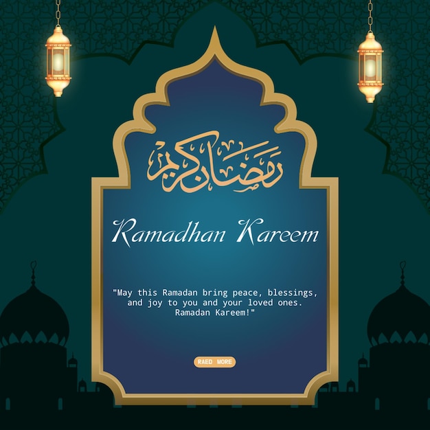 Ramadán Kareem - Una temporada de bendiciones y paz