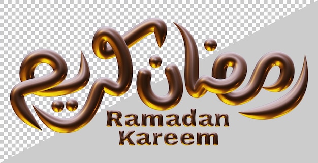 PSD ramadán kareem texto en render 3d