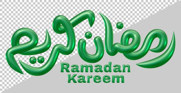 Ramadán kareem texto en render 3d