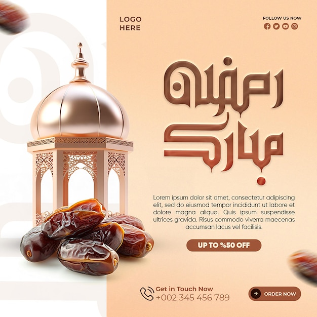Ramadan Kareem tradicional festival islâmico religioso 3D modelo de design de banner de mídia social