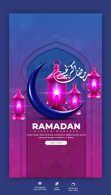 PSD ramadan kareem traditionelles islamisches fest religiöse instagram- und facebook-geschichtsvorlage