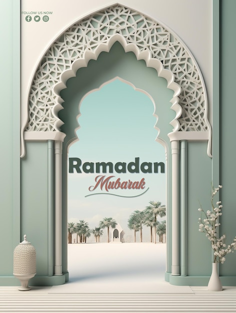 PSD ramadan kareem traditionelles islamisches fest religiöse social media post-design