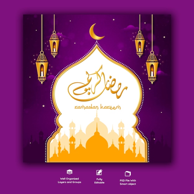 Ramadan Kareem traditionelles islamisches Fest religiöses Social-Media-Banner