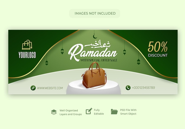 Ramadan kareem-verkaufsbanner-vorlage