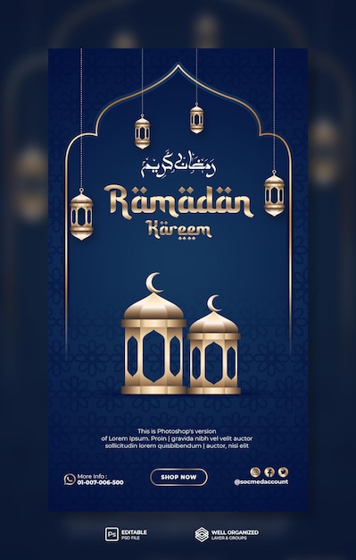 Ramadan kareem volantino per social media e modello di storie di instagram