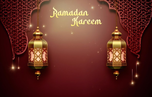 Ramadan Kareem