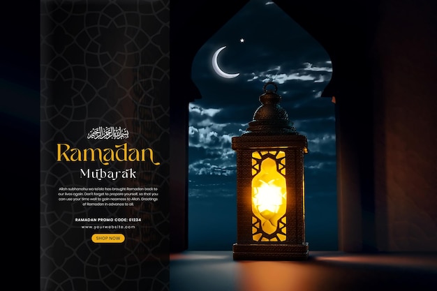 Ramadan mubarak 3d-social-media-banner-design-vorlage