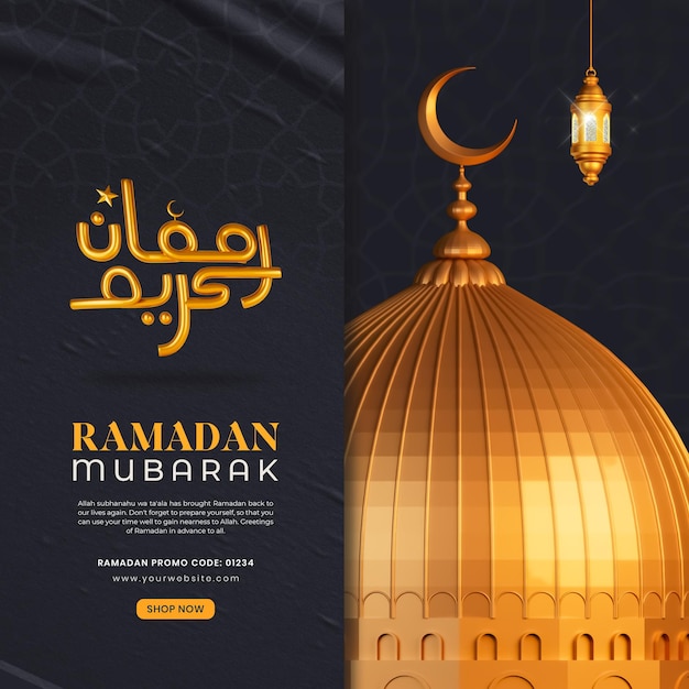 Ramadan Mubarak 3D-Social-Media-Post-Design-Vorlage