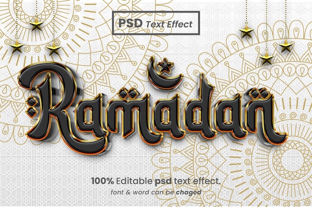 Ramadan mubarak 3d-texteffekt