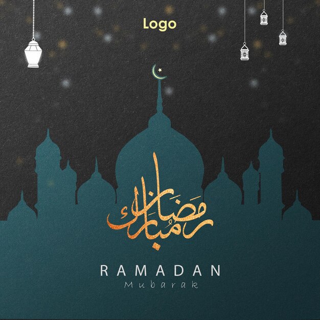 PSD ramadan mubarak elegante