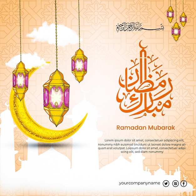 Ramadan Mubarak Greeting Card banner per i social media Modello di post