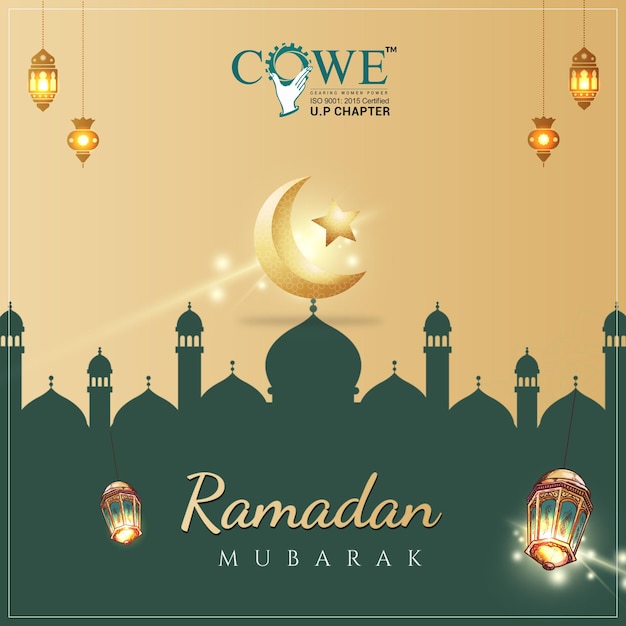 Ramadan Mubarak Grüße