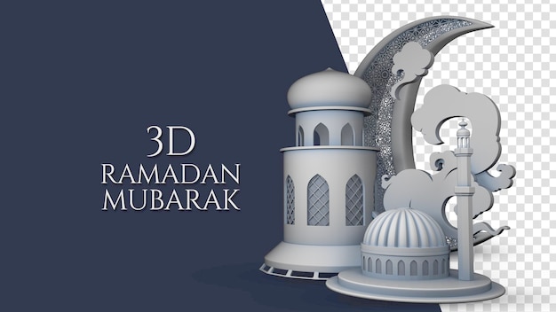 Ramadán mubarak ilustración 3d