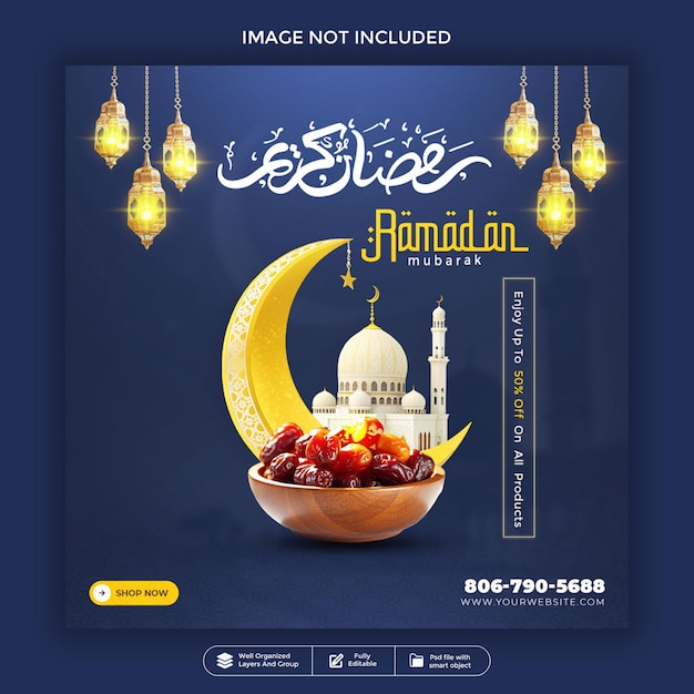 Ramadan Mubarak in vendita