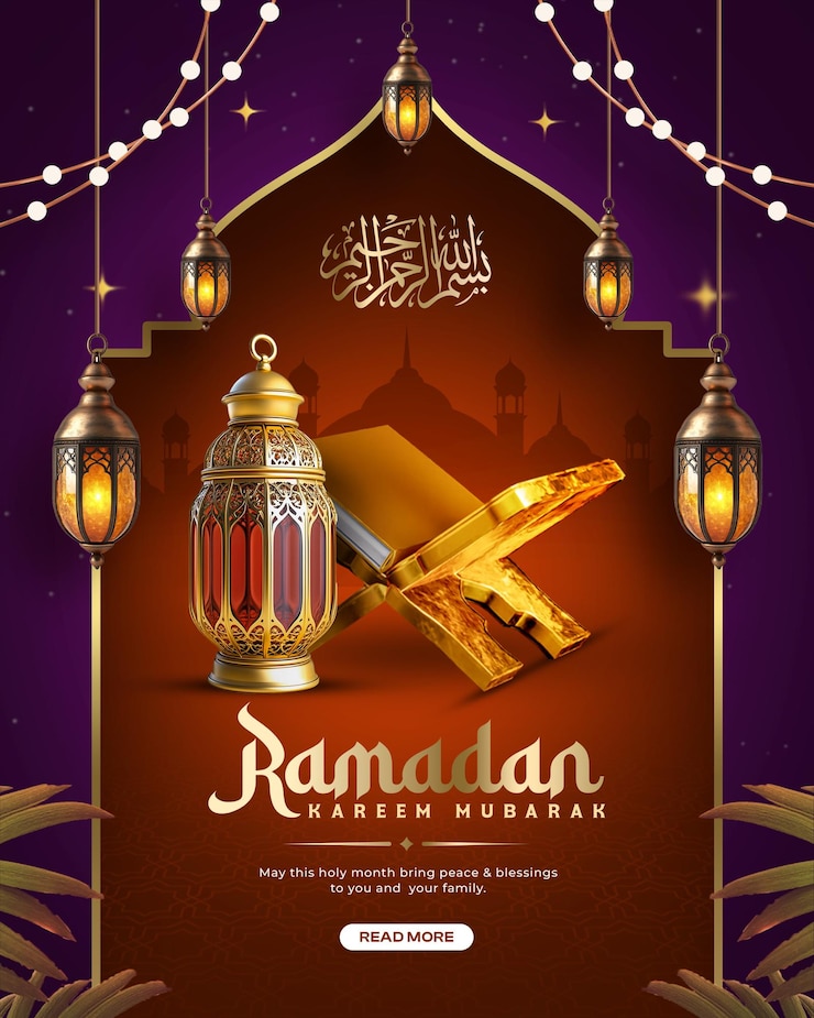 PSD ramadan mubarak modelo de design de banner de venda em mídias sociais