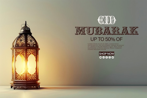 Ramadan Mubarak Verkauf