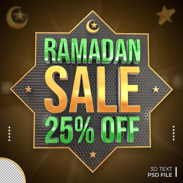 Ramadan Sale 25 % De Réduction Sur La Bannière De Promotion 3d