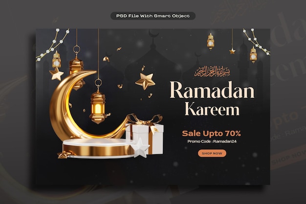 PSD ramadhan kareem modèle de conception de bannière de vente sur les réseaux sociaux