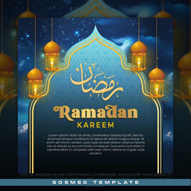 PSD ramadhan kareem plantilla de redes sociales con un fondo elegante