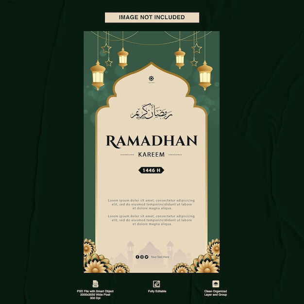 Ramadhan kareem Vorlage für eine Instagram-Geschichte mit islamischem Hintergrund