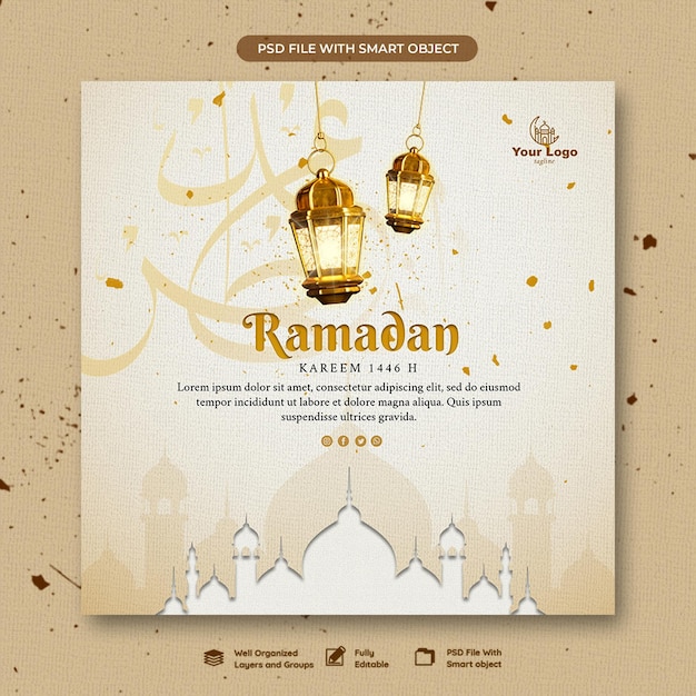 Ramadhan Kareem