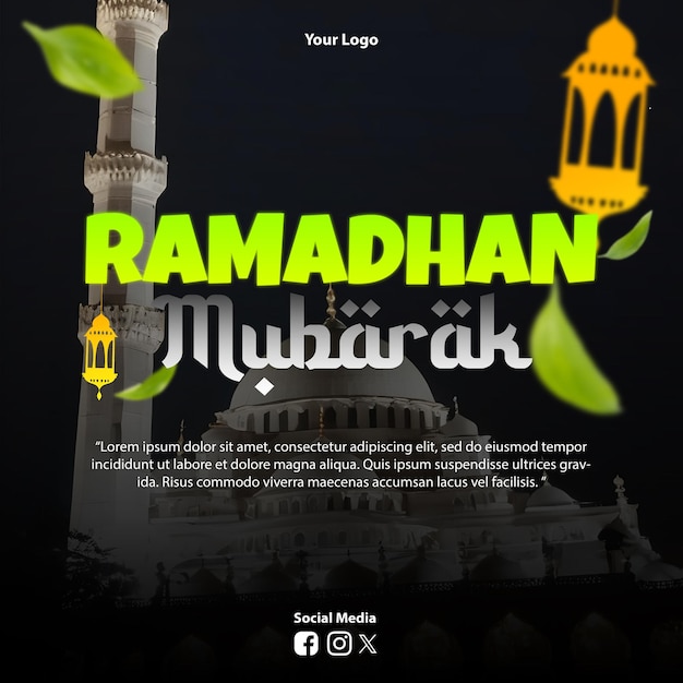Ramadhan mubarak plantilla de publicaciones en las redes sociales